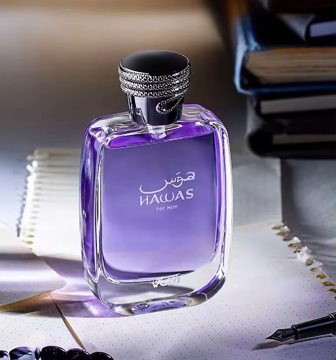 Haws Perfume Dar Al Emirates