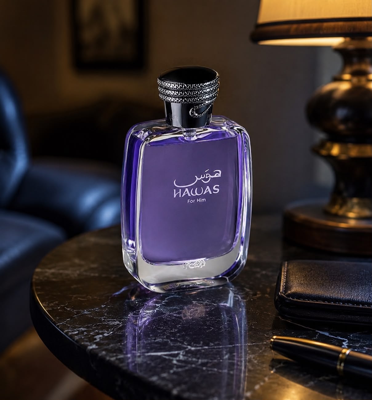 Haws Perfume Dar Al Emirates
