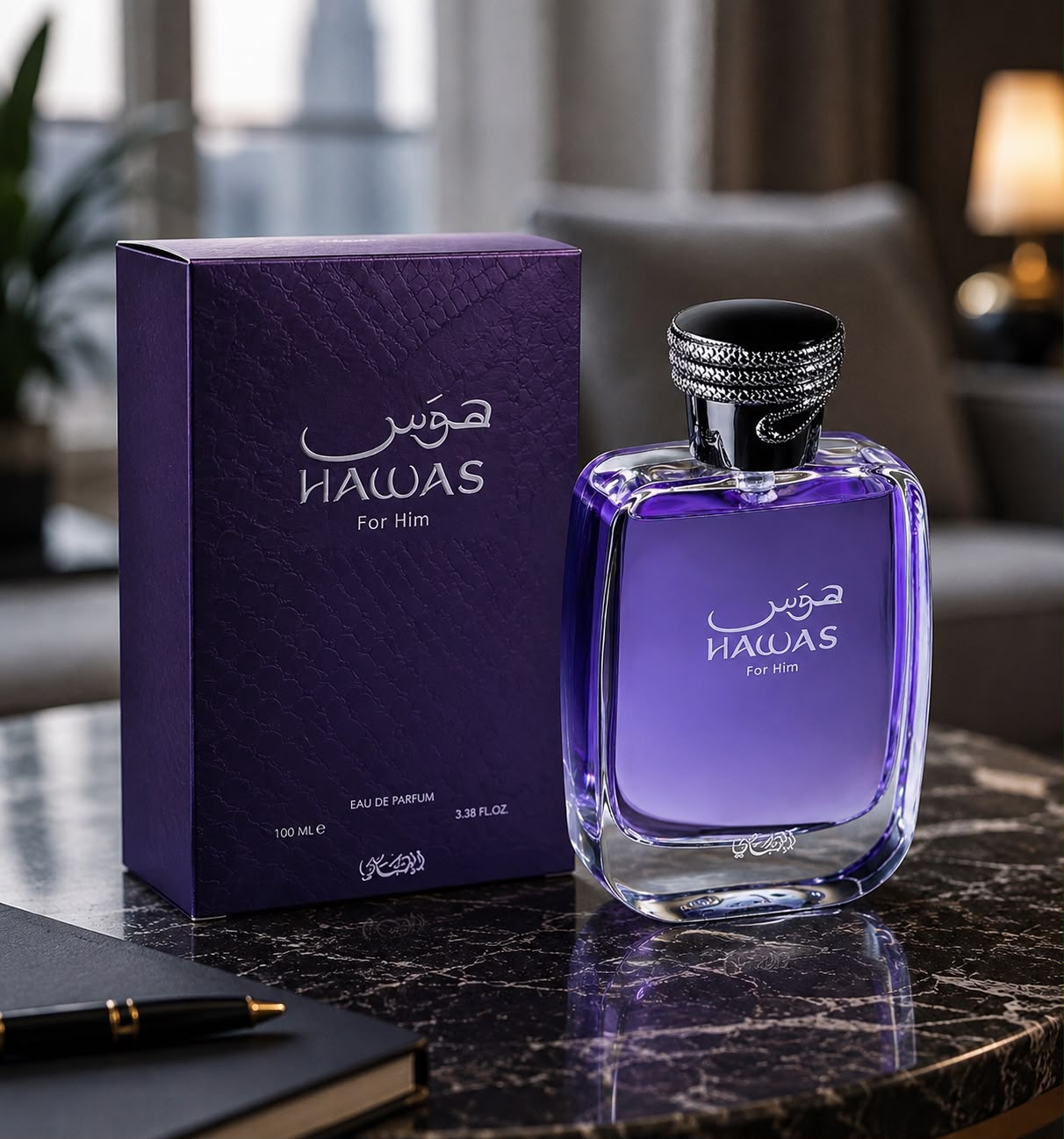 Haws Perfume Dar Al Emirates